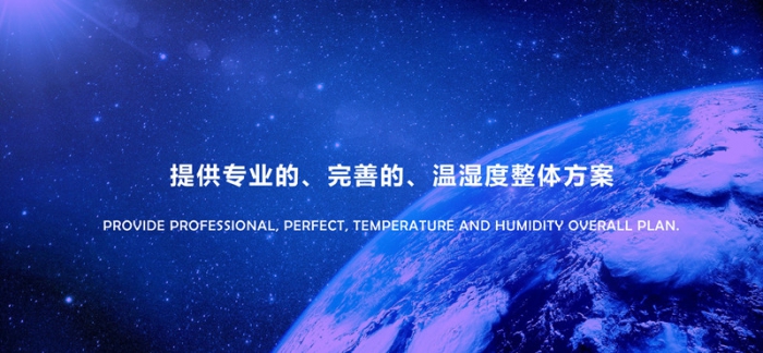 “回南天”墻壁都在流水？做好這5步，去除濕氣，家里干燥忒舒服