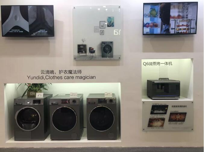 服務(wù)不是附屬品，家電服務(wù)關(guān)注度上升