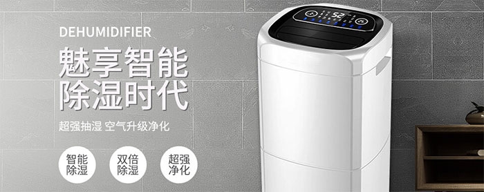 一到潮濕的地方就會腿疼是什么原因？是風濕嗎？