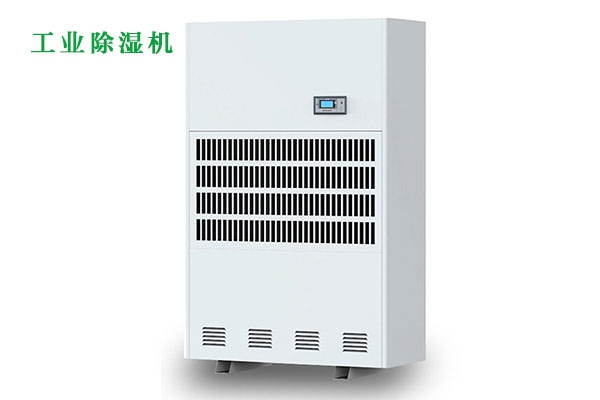 不同場所的除濕，一臺除濕機(jī)就“購”了