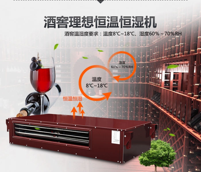 買除濕機還是空調(diào)？哪個劃算？