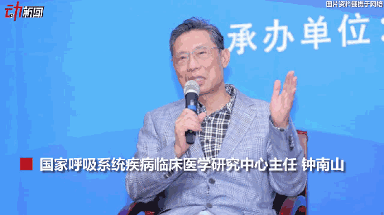 3月新一波流感來襲？動畫教你咋預(yù)防