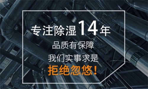 為什么家里的盆栽盆土老發(fā)霉？