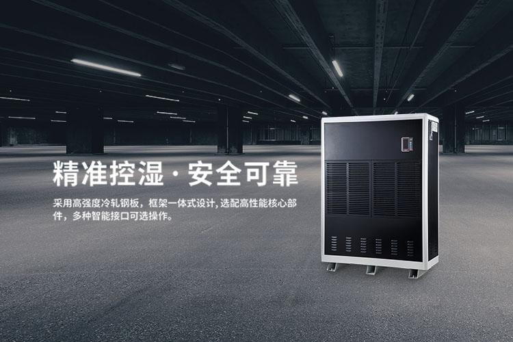 雙十一除濕機，要買哪一款