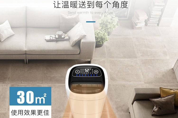 南方近期陰雨較多，怎么防潮？