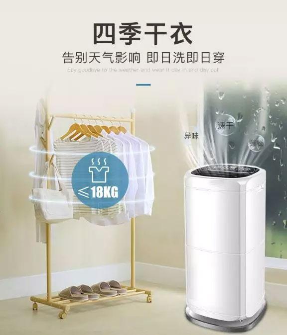 受潮的瓜子怎樣恢復(fù)酥脆？
