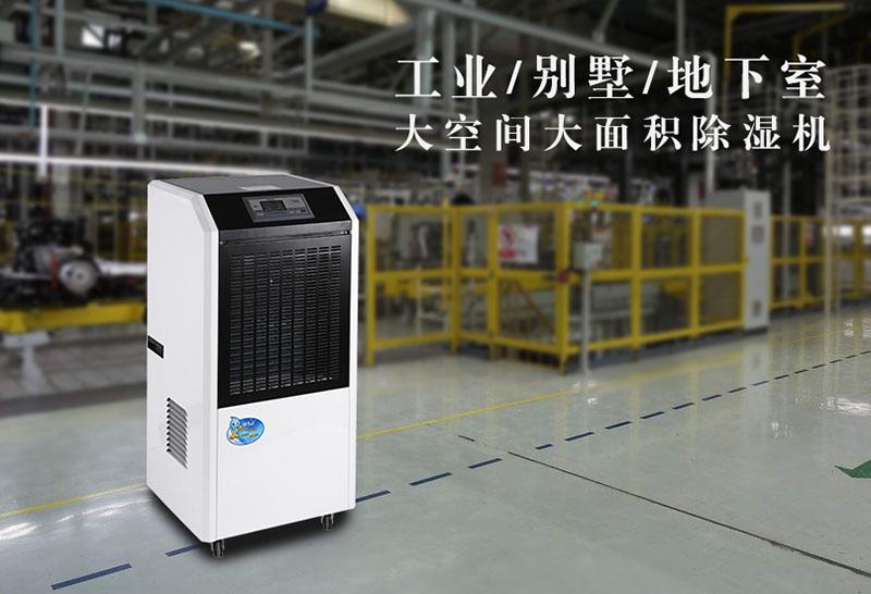 南方地區(qū)濕冷天氣模式開啟,教你如何保暖？