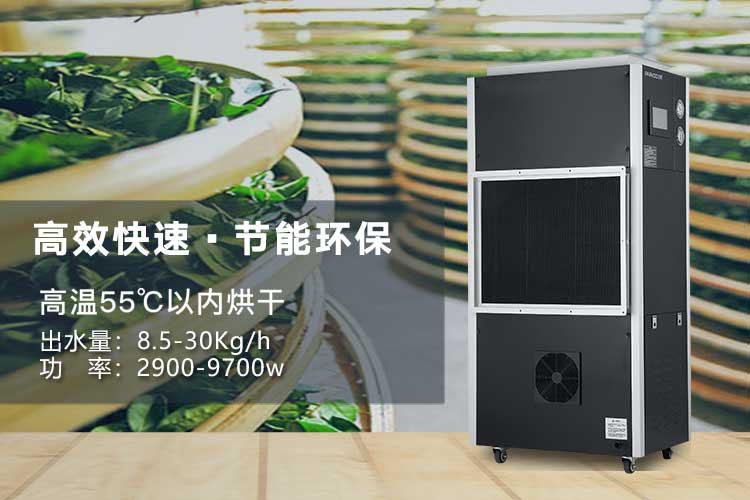 印染廠加濕器，印染廠車間加濕系統(tǒng)