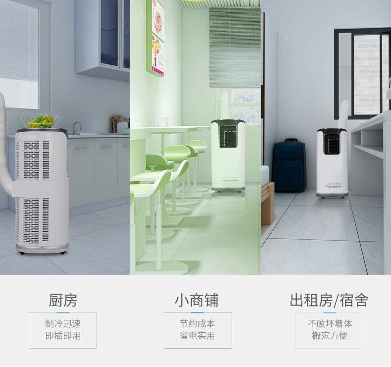 印刷工業(yè)加濕器，助力印刷廠預防和消除靜電