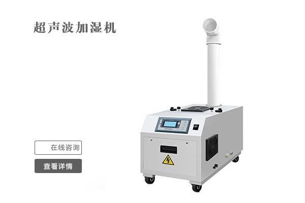可以排濕的粉絲烘干機(jī)，米粉烘干房除濕機(jī)