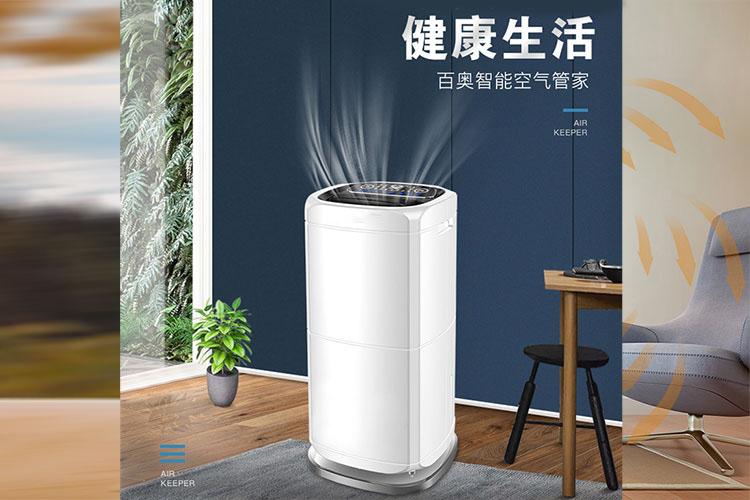 哪種除濕機(jī)適合家用？從原理去探討.