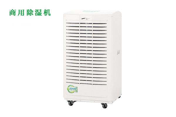 印刷，電子，紡織，制藥，煙草，造紙等機械加工行業(yè)對濕度的相關(guān)要求