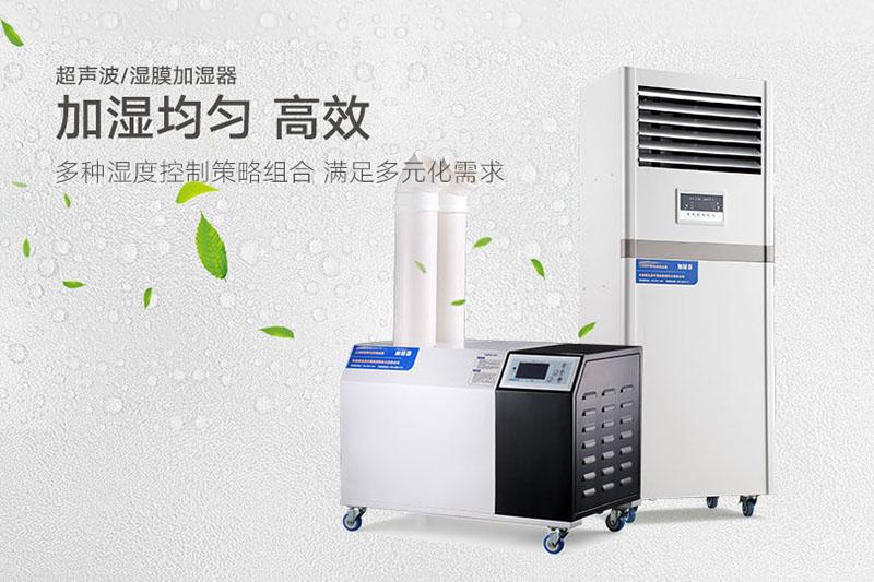 南方梅雨季到了房屋墻壁滲水、返潮怎么辦？