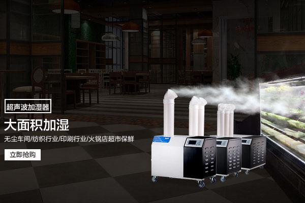 博物館、美術(shù)館、展覽館濕度控制用除濕機(jī)